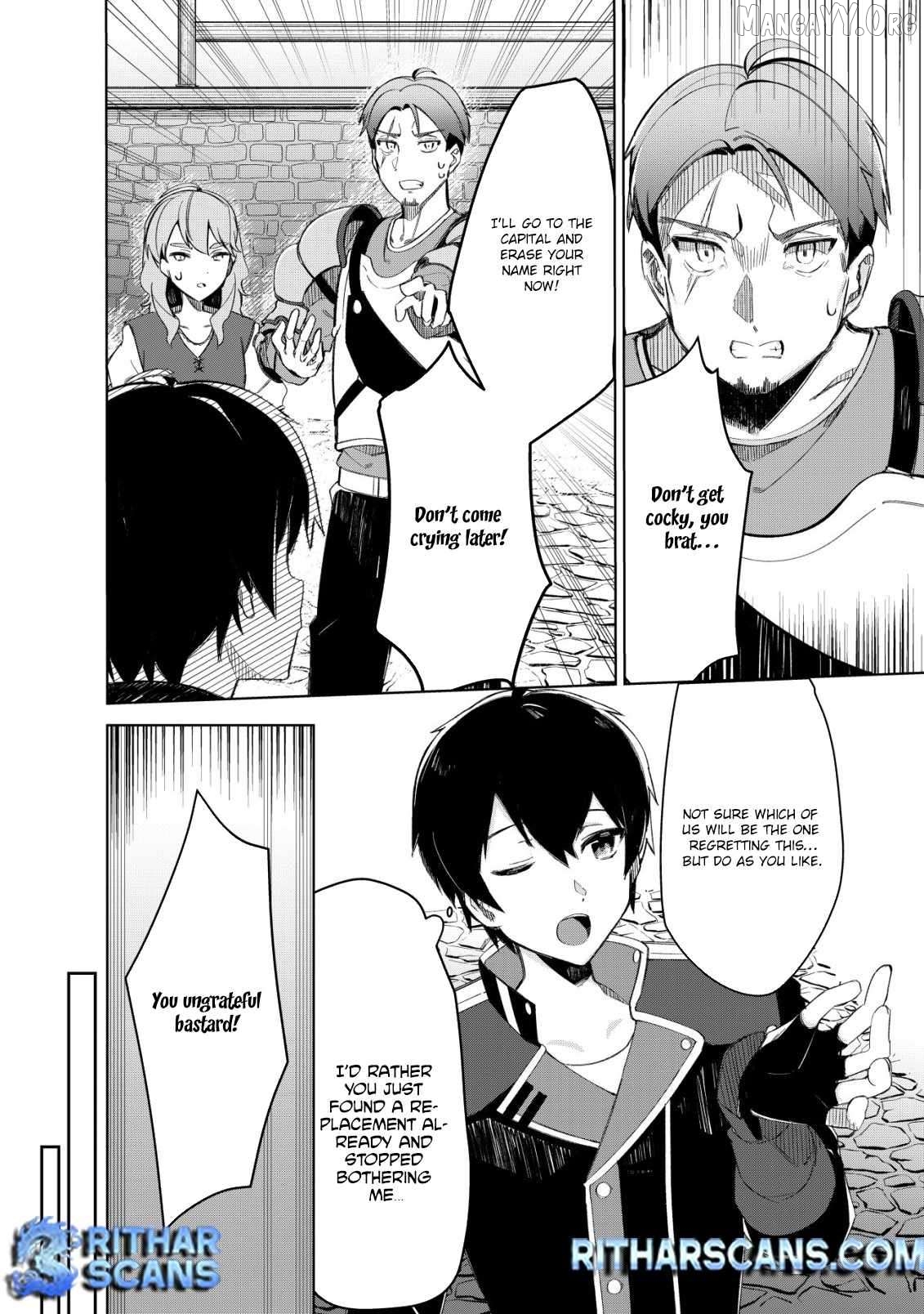 Tsuihousareta Fuyo Mahoutsukai no Nariagari ~Yuusha Party wo Kage kara Sasaeteita to Shiranakatta node Modotte Koi? "Kensei" to "Kenja" no Bishoujo-tachi ni Kakomarete Shiawase nano de Modorimasen~ Chapter 9 - page 4