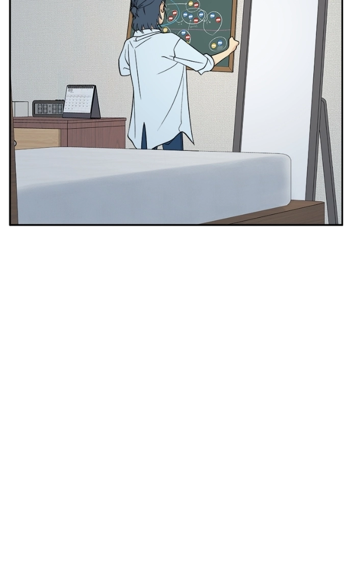 A Group Chat Without Me Chapter 21 - page 11