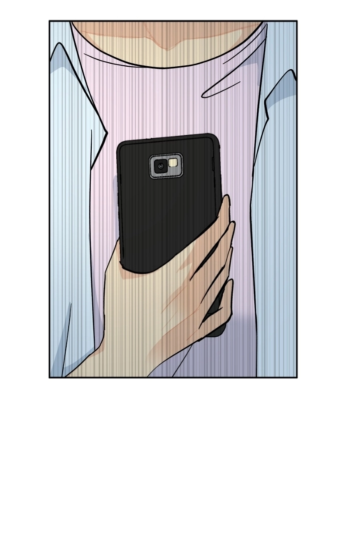 A Group Chat Without Me Chapter 21 - page 12