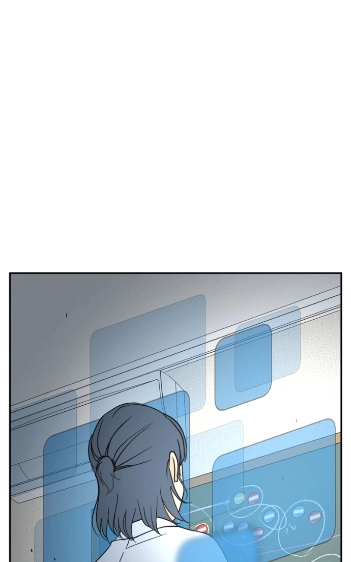 A Group Chat Without Me Chapter 21 - page 13