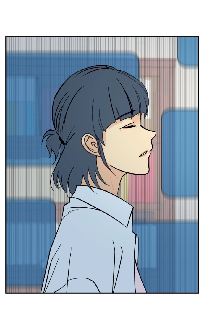 A Group Chat Without Me Chapter 21 - page 15