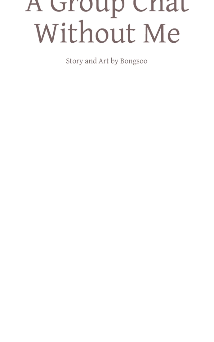 A Group Chat Without Me Chapter 21 - page 19