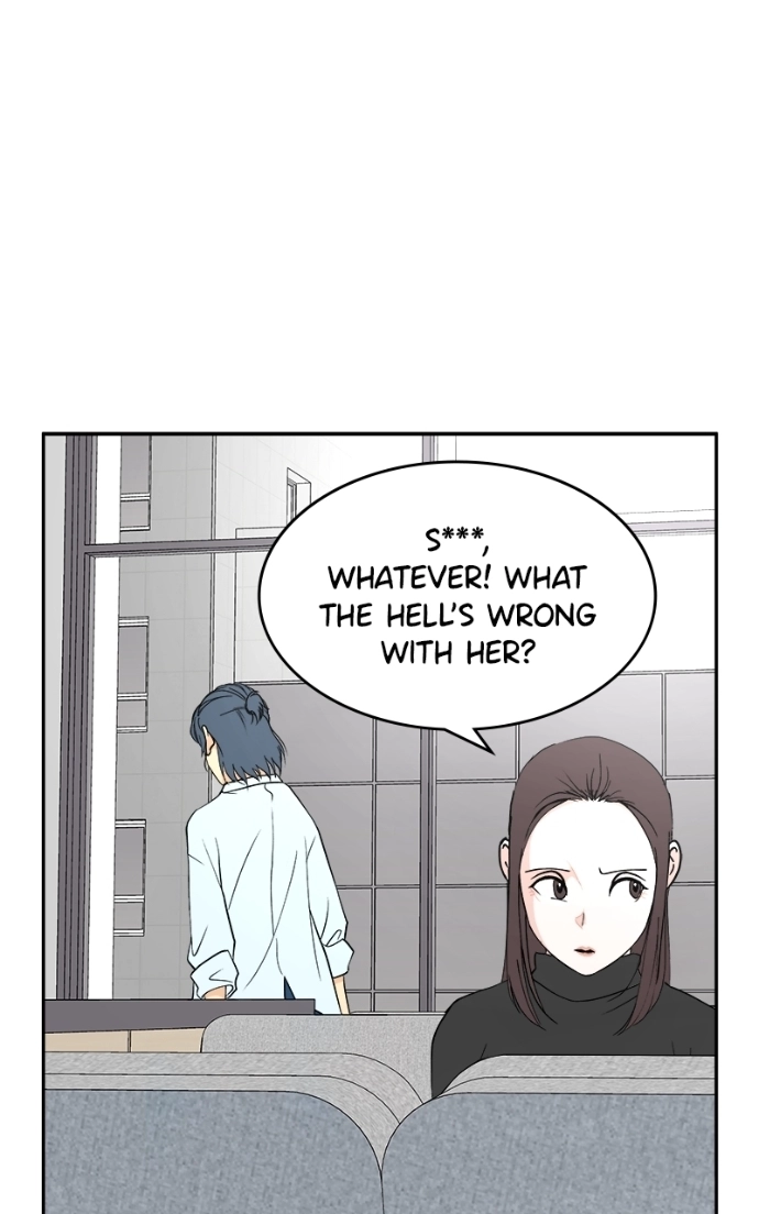 A Group Chat Without Me Chapter 21 - page 2