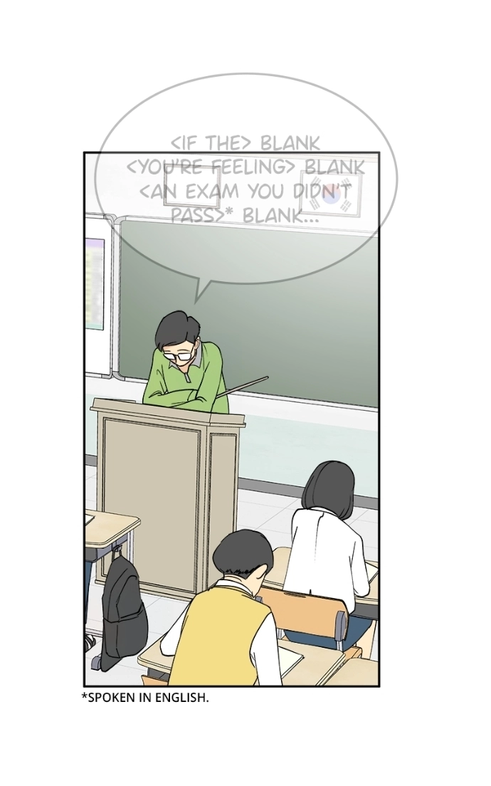 A Group Chat Without Me Chapter 21 - page 20