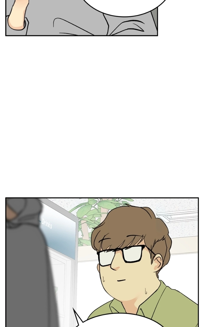 A Group Chat Without Me Chapter 21 - page 47