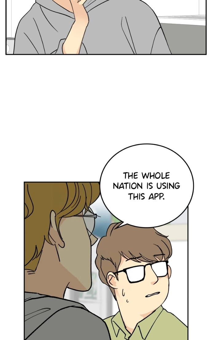 A Group Chat Without Me Chapter 21 - page 49