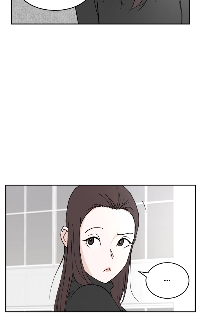 A Group Chat Without Me Chapter 21 - page 5