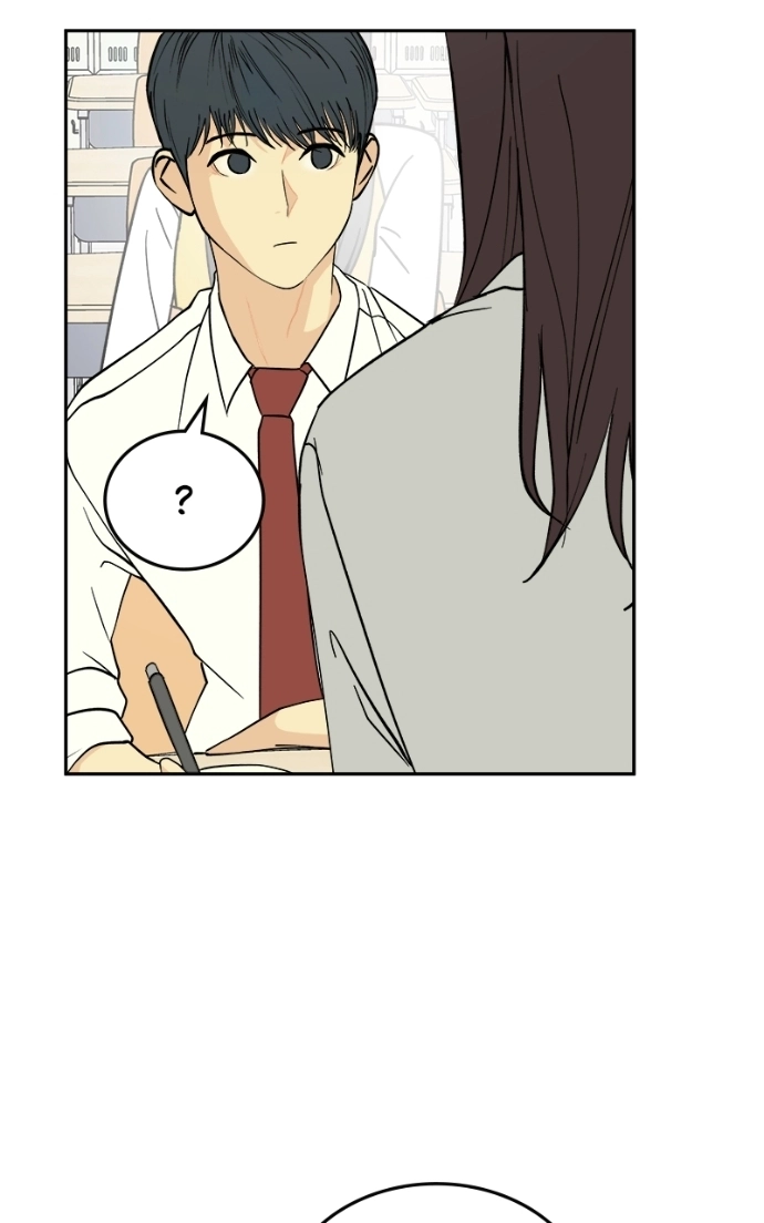 A Group Chat Without Me Chapter 22 - page 10