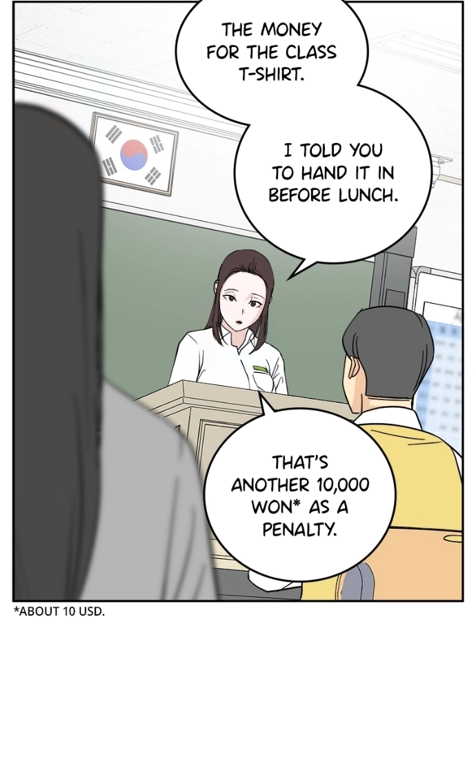 A Group Chat Without Me Chapter 22 - page 11