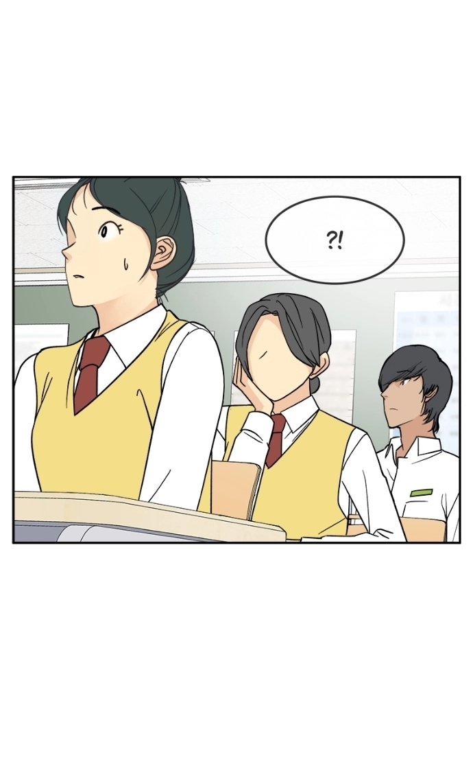 A Group Chat Without Me Chapter 22 - page 12