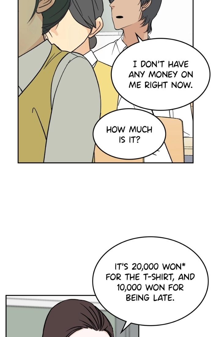 A Group Chat Without Me Chapter 22 - page 15