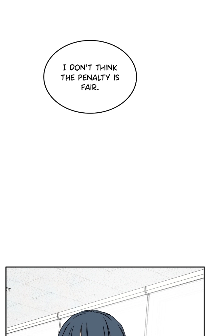 A Group Chat Without Me Chapter 22 - page 20