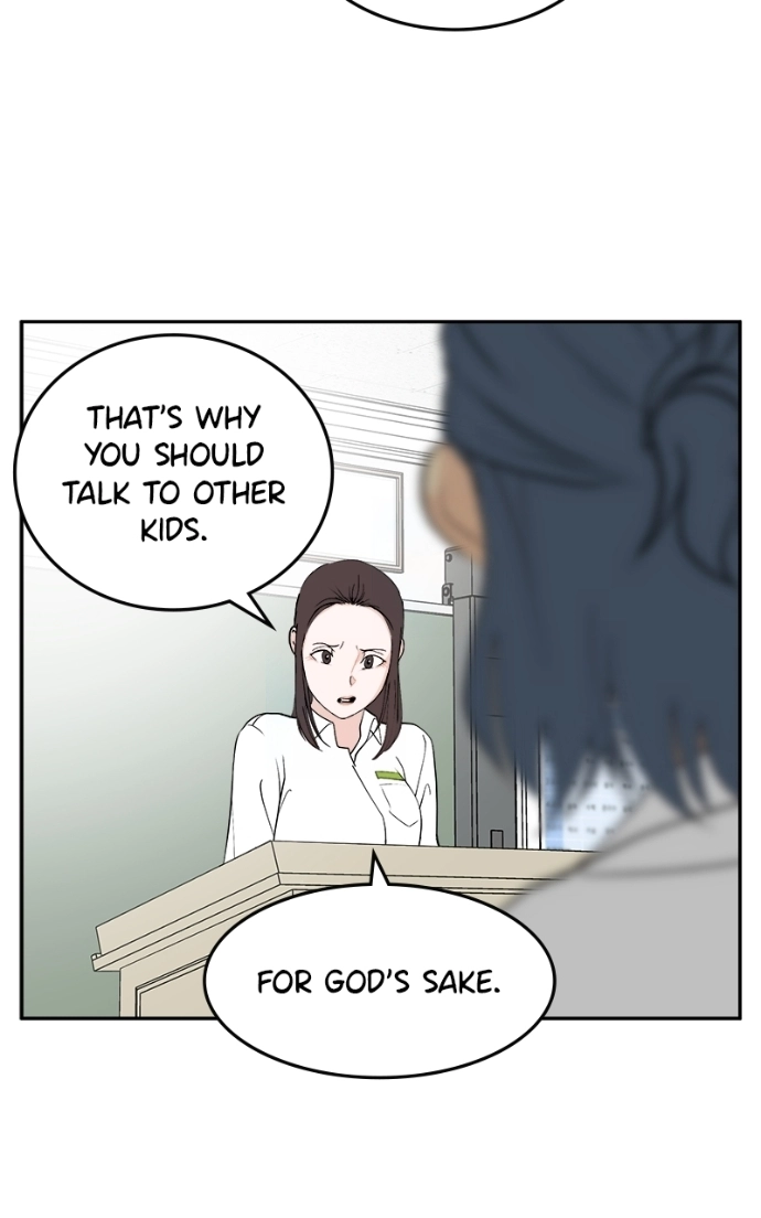 A Group Chat Without Me Chapter 22 - page 25