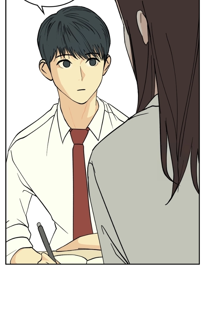 A Group Chat Without Me Chapter 22 - page 29