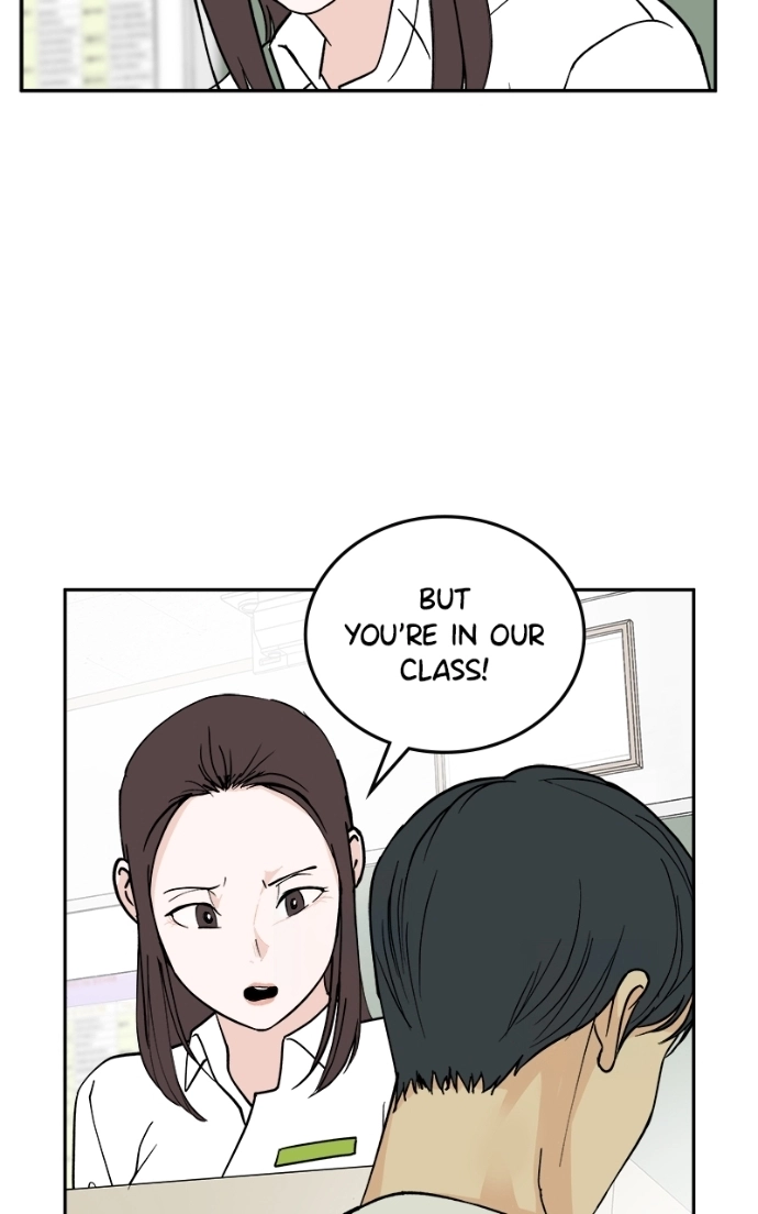 A Group Chat Without Me Chapter 22 - page 31