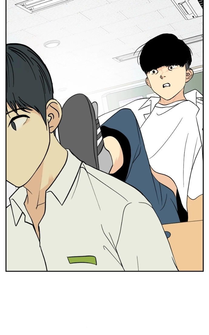 A Group Chat Without Me Chapter 22 - page 43