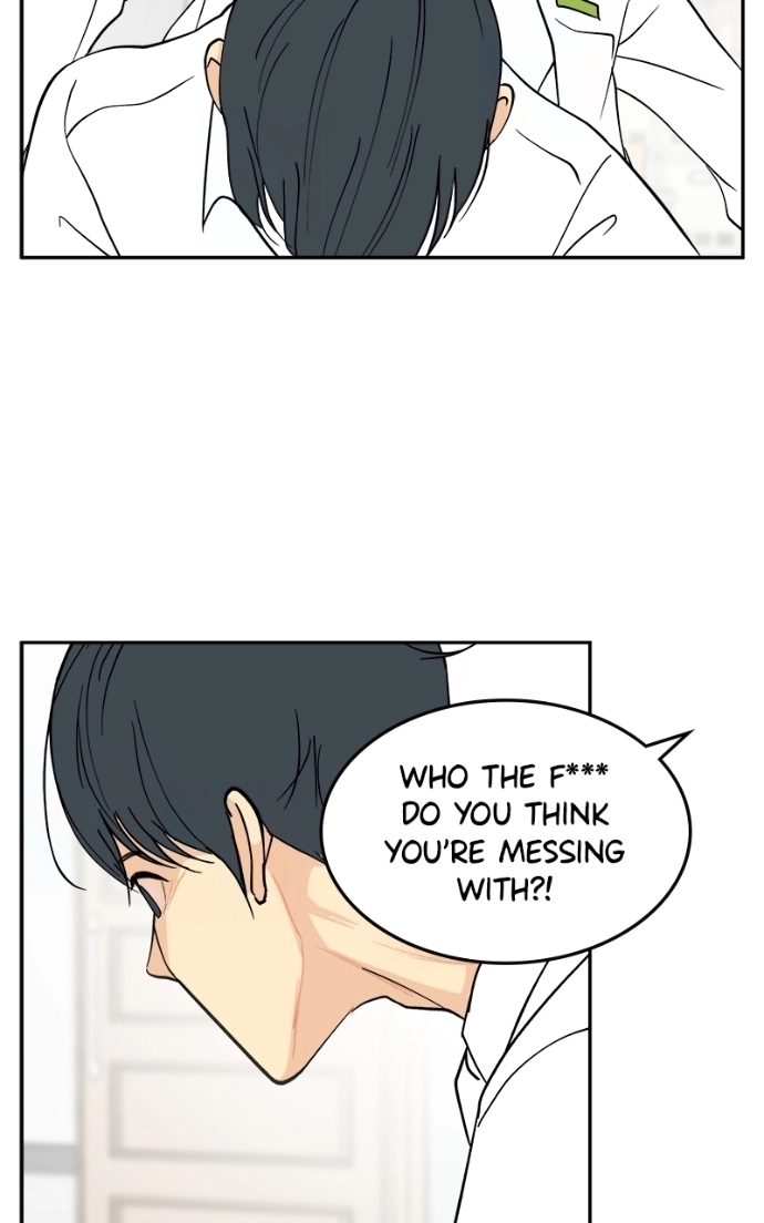 A Group Chat Without Me Chapter 22 - page 47