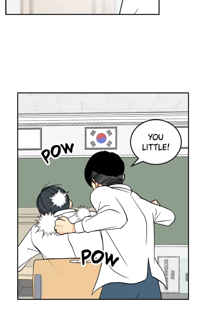 A Group Chat Without Me Chapter 22 - page 48