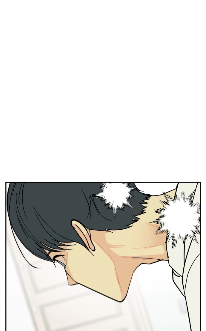 A Group Chat Without Me Chapter 22 - page 49