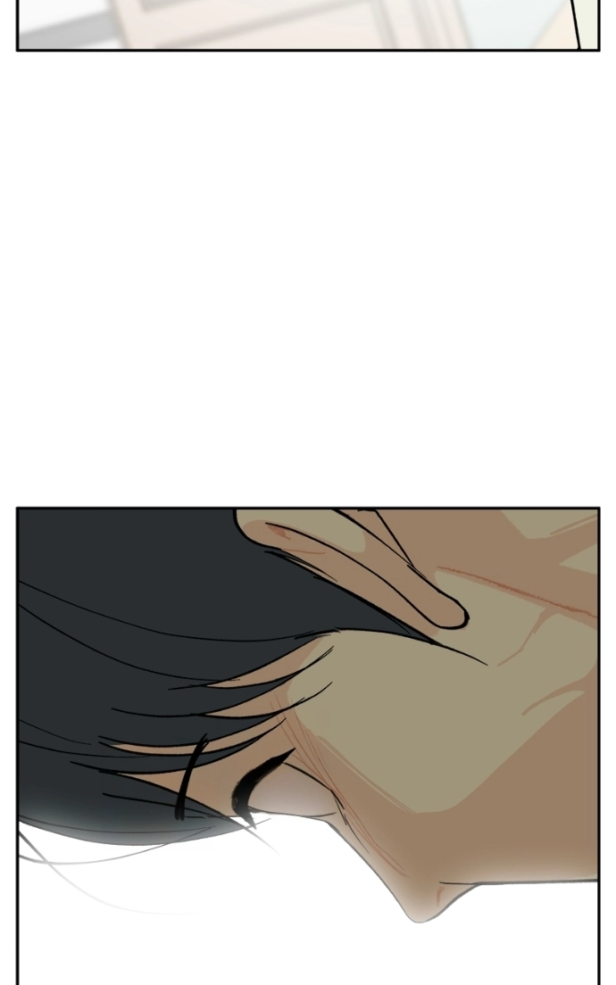 A Group Chat Without Me Chapter 22 - page 50