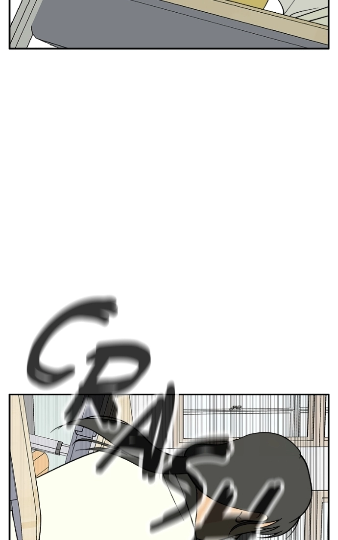 A Group Chat Without Me Chapter 22 - page 53