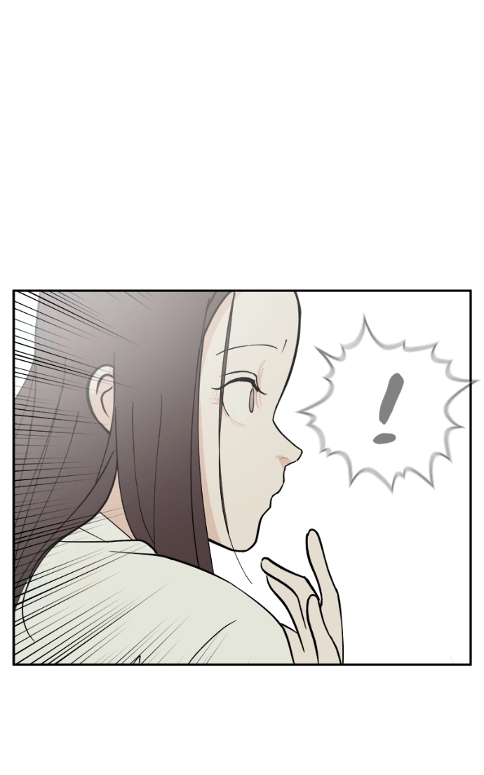 A Group Chat Without Me Chapter 22 - page 55
