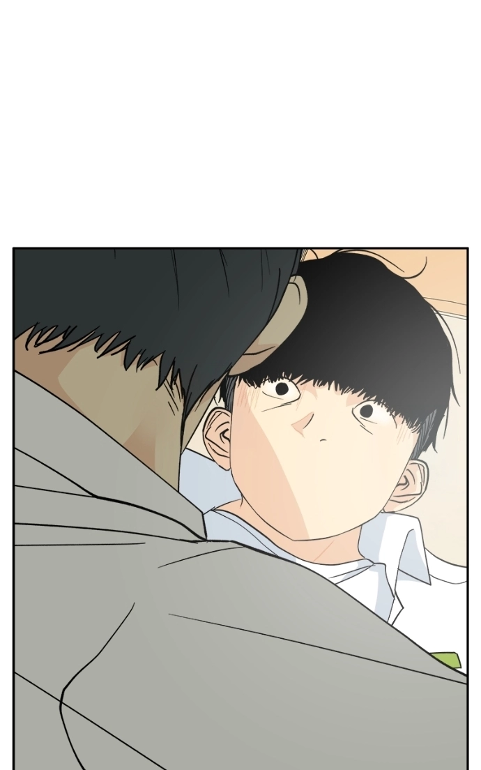 A Group Chat Without Me Chapter 22 - page 56