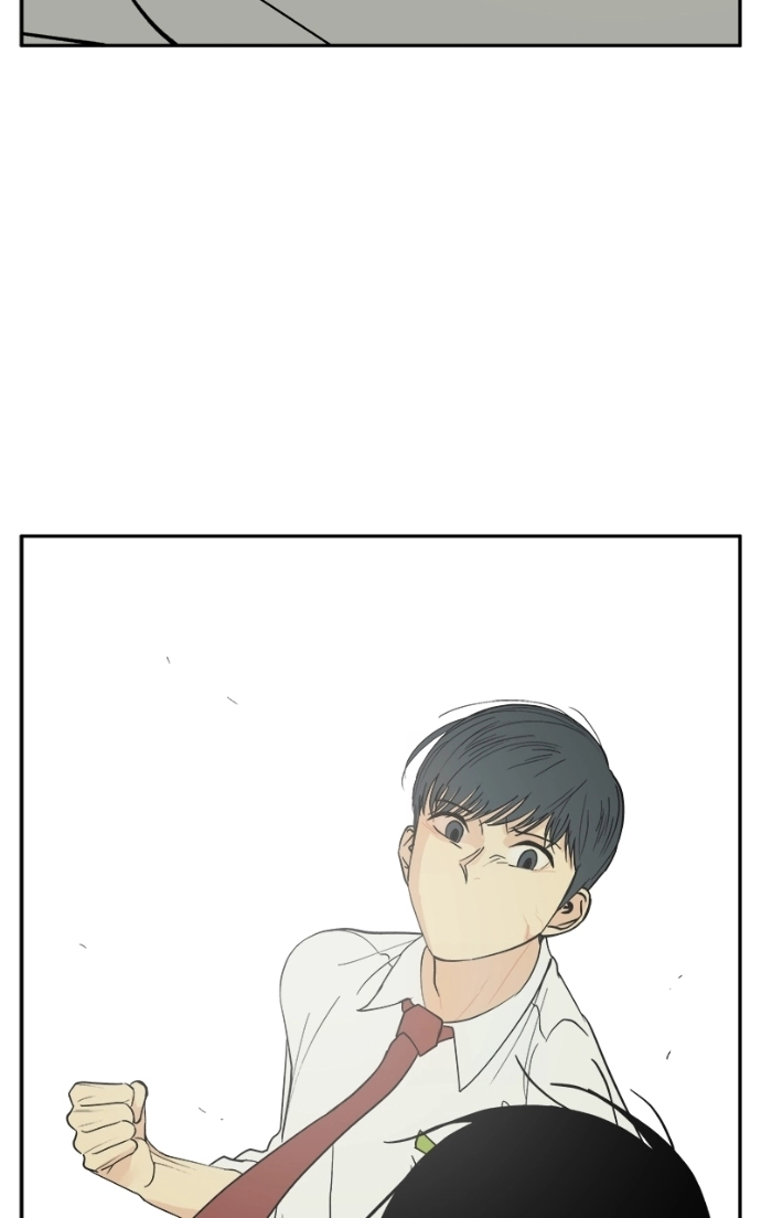 A Group Chat Without Me Chapter 22 - page 57