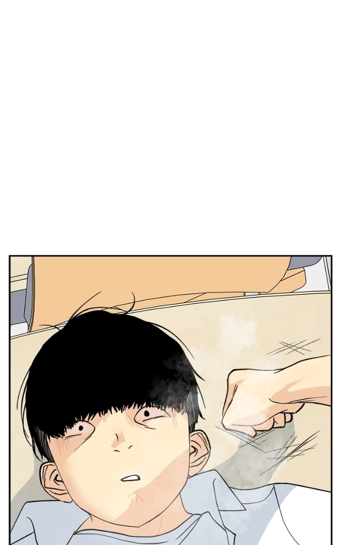 A Group Chat Without Me Chapter 23 - page 11