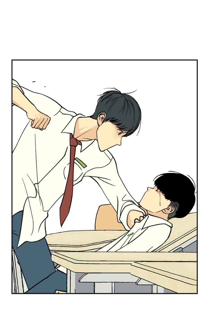 A Group Chat Without Me Chapter 23 - page 14