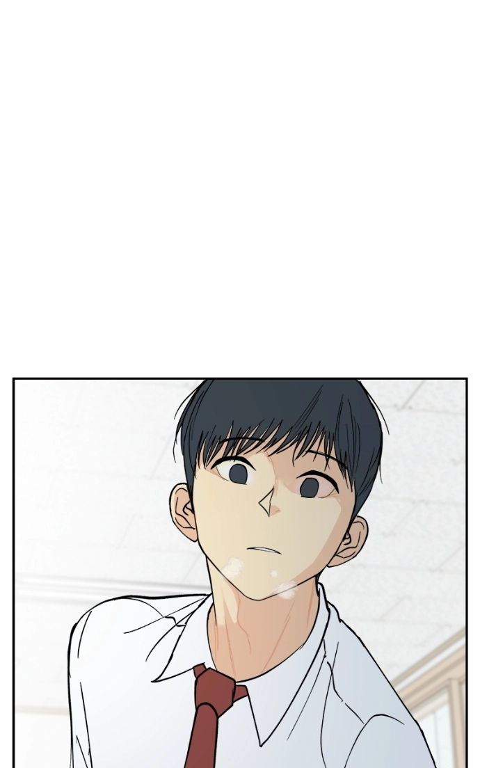 A Group Chat Without Me Chapter 23 - page 15