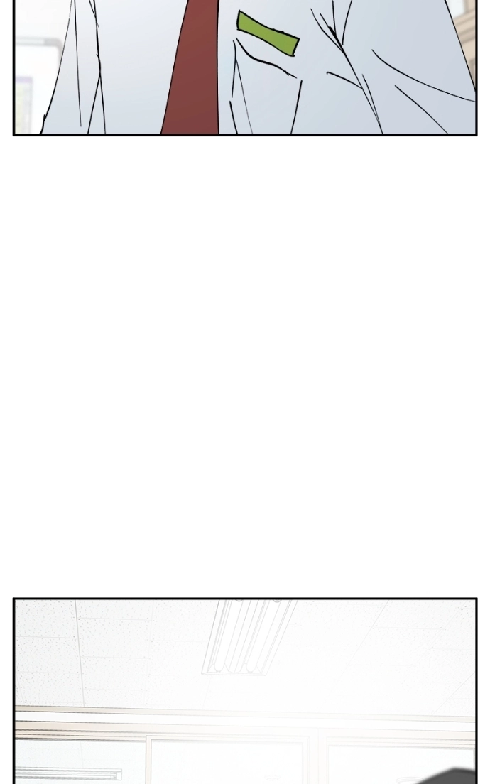 A Group Chat Without Me Chapter 23 - page 16