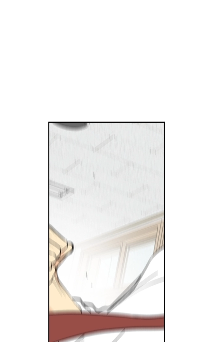 A Group Chat Without Me Chapter 23 - page 2