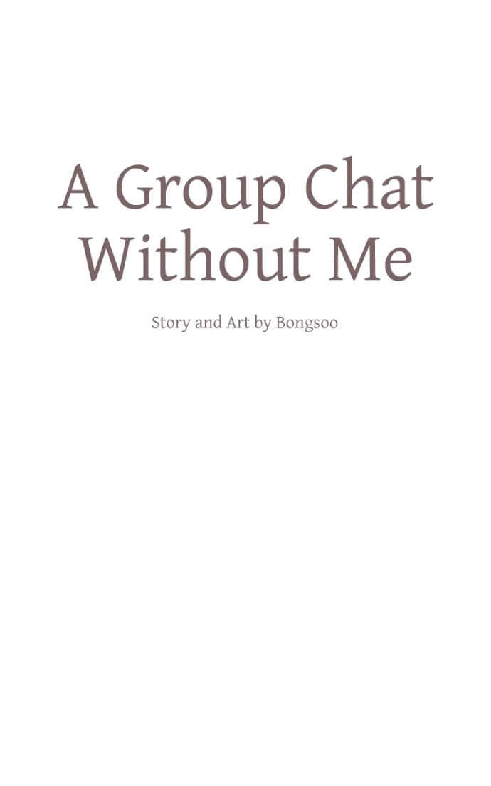 A Group Chat Without Me Chapter 23 - page 21