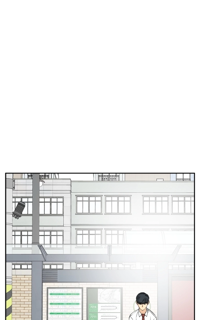 A Group Chat Without Me Chapter 23 - page 22