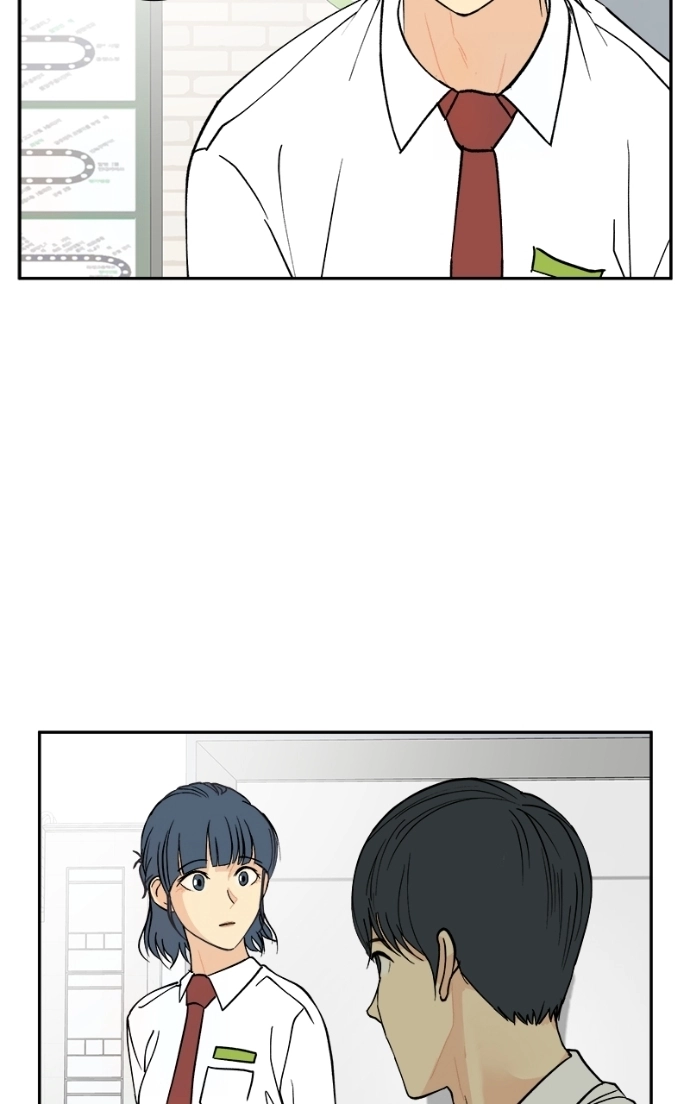 A Group Chat Without Me Chapter 23 - page 24
