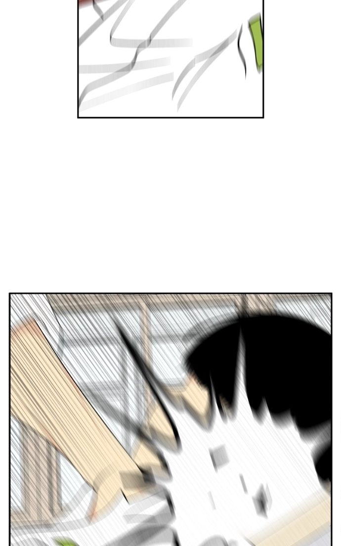 A Group Chat Without Me Chapter 23 - page 3