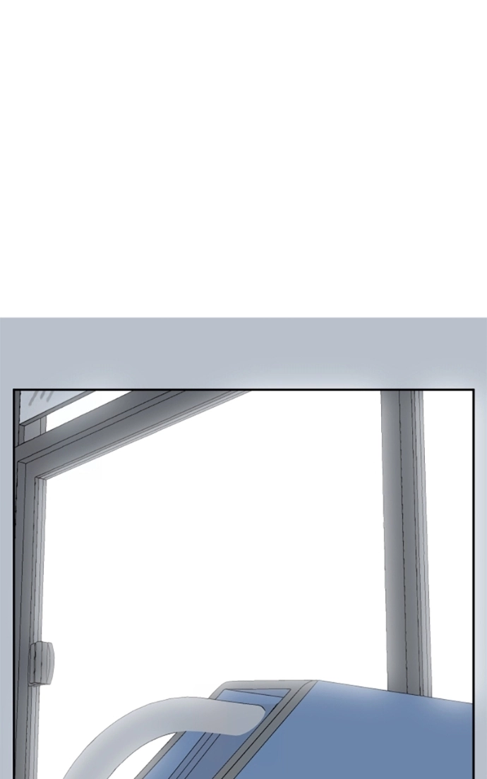 A Group Chat Without Me Chapter 23 - page 35