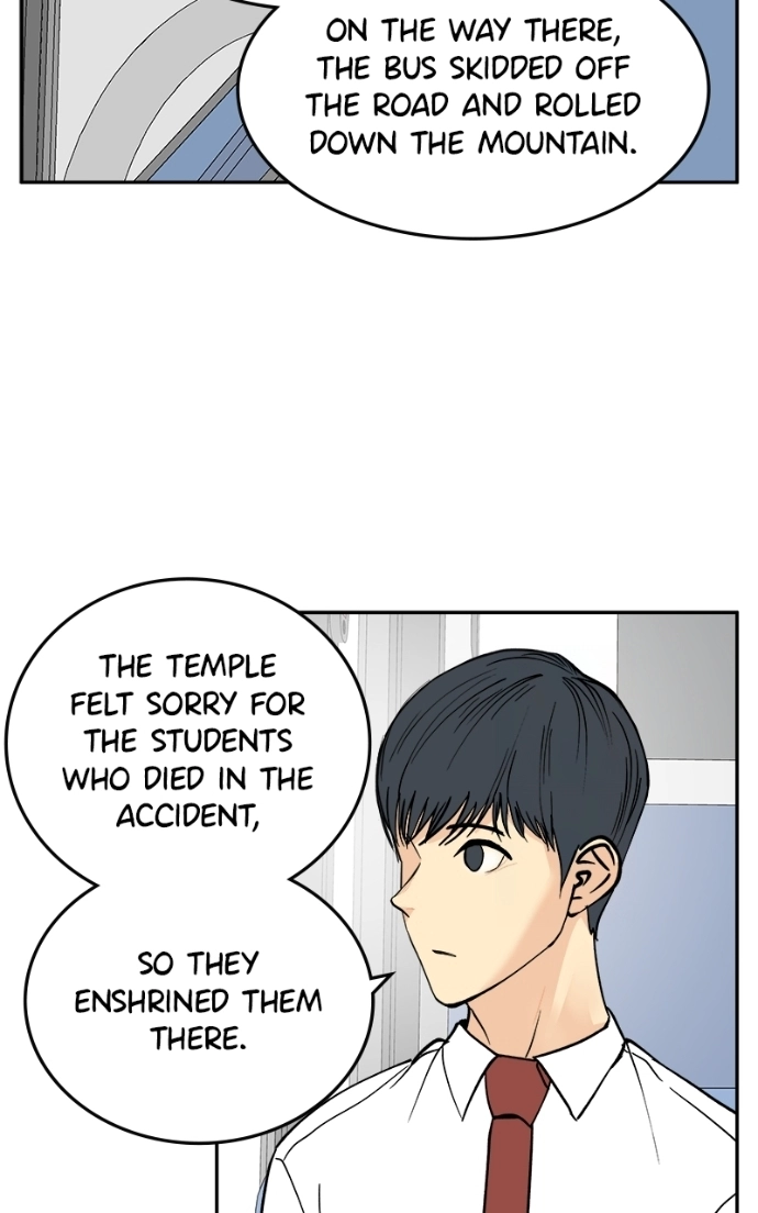 A Group Chat Without Me Chapter 23 - page 43