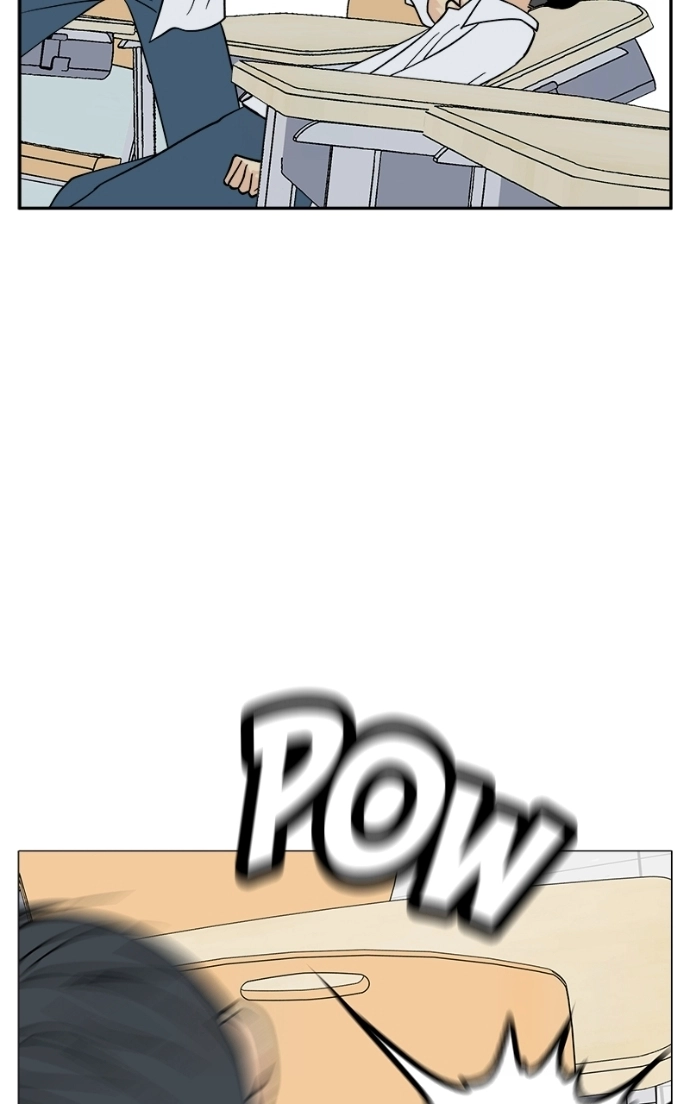 A Group Chat Without Me Chapter 23 - page 5
