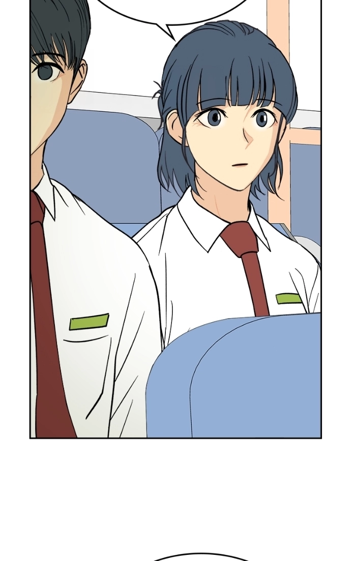A Group Chat Without Me Chapter 23 - page 51