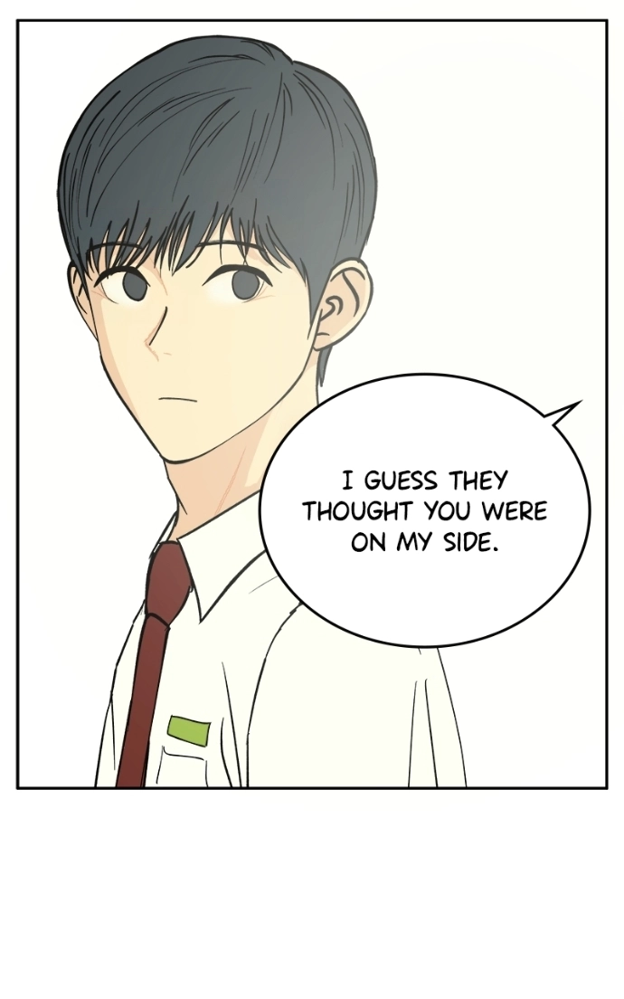 A Group Chat Without Me Chapter 23 - page 56