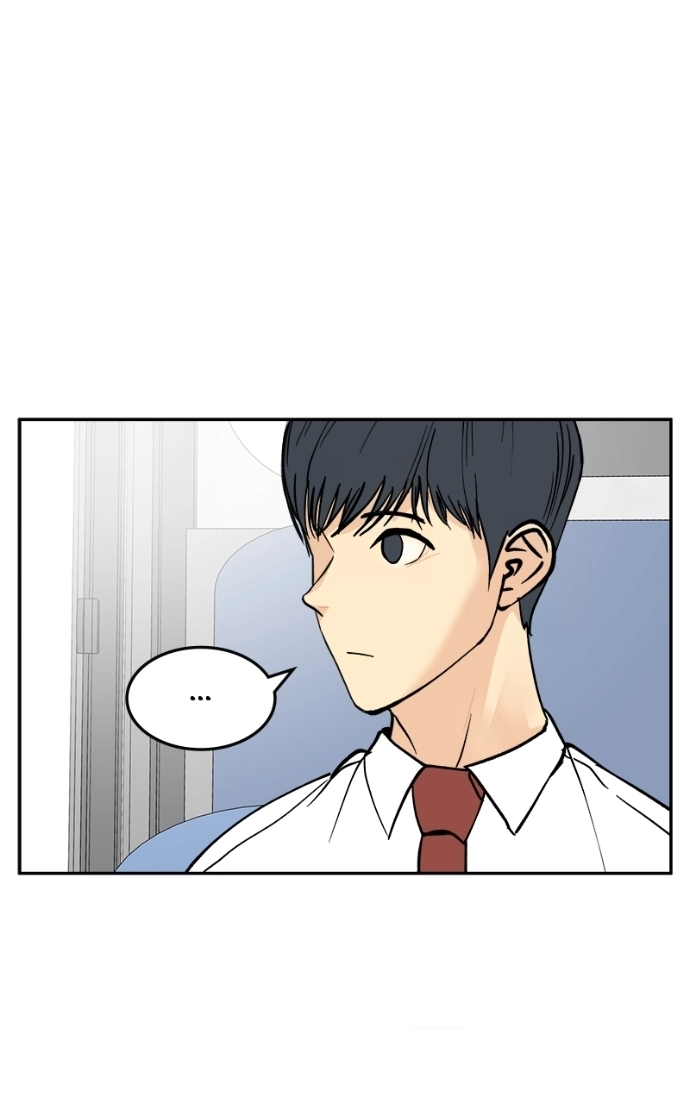 A Group Chat Without Me Chapter 23 - page 58