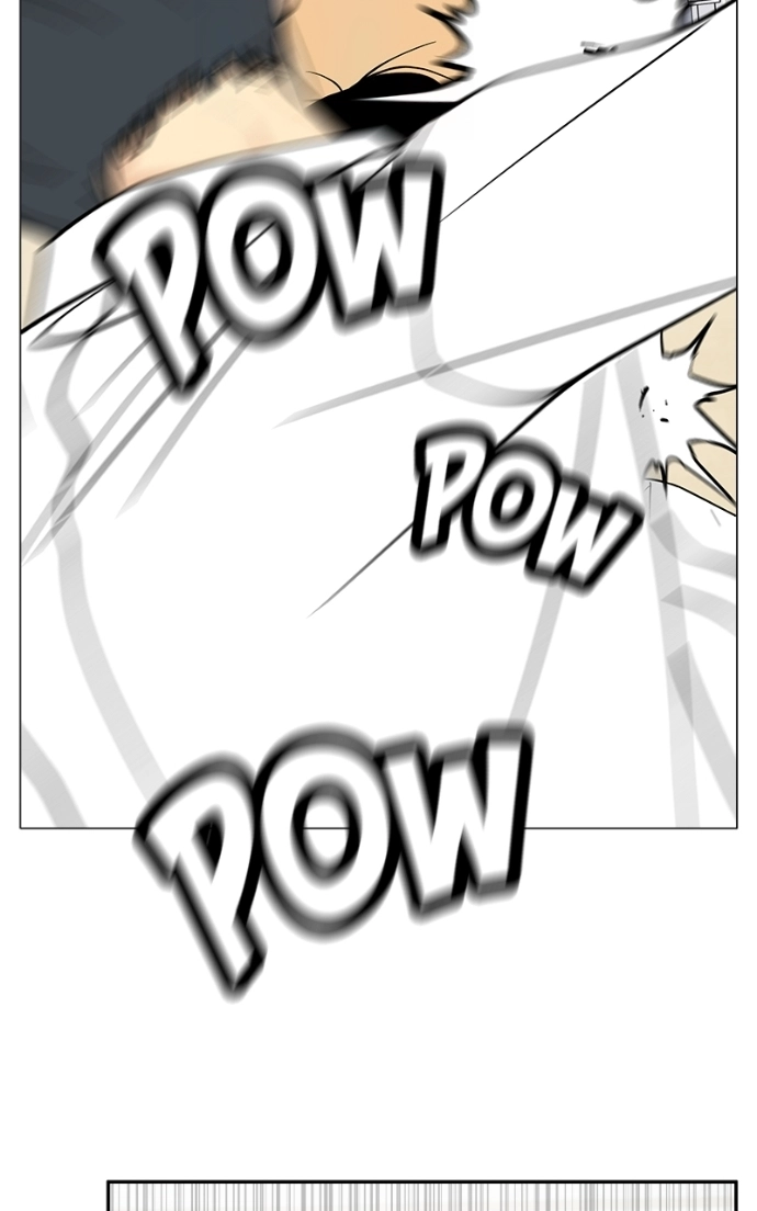 A Group Chat Without Me Chapter 23 - page 6