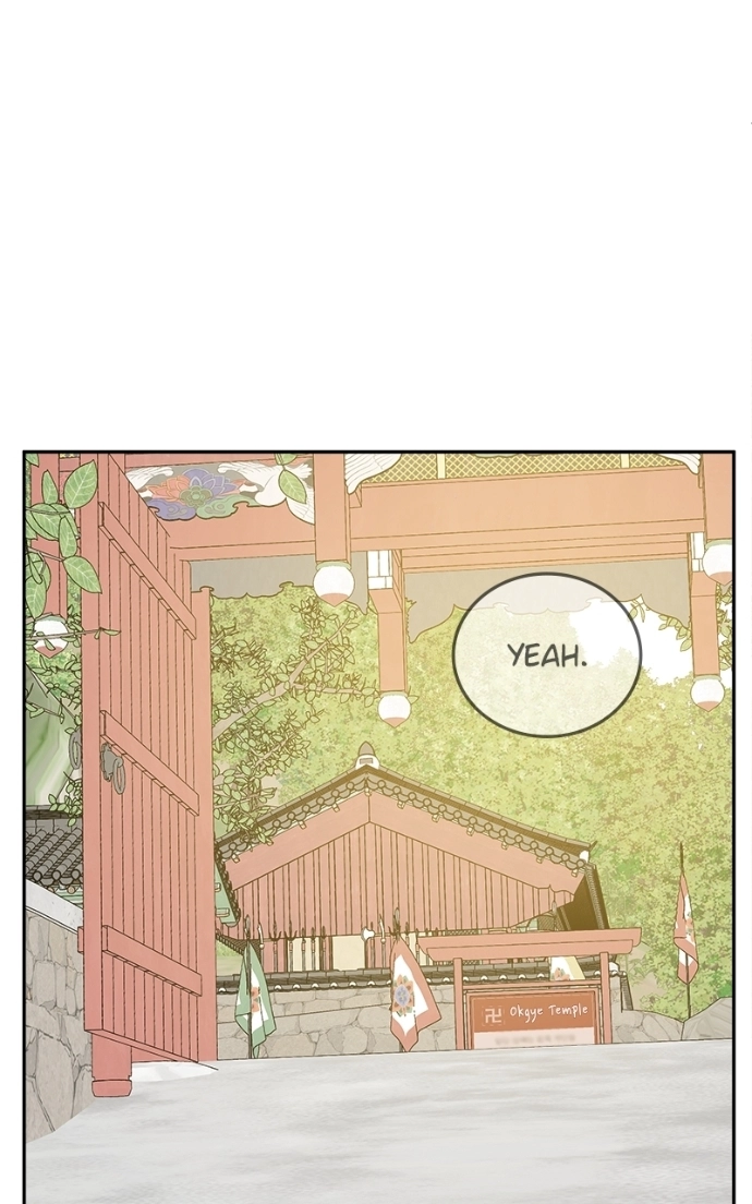 A Group Chat Without Me Chapter 23 - page 70