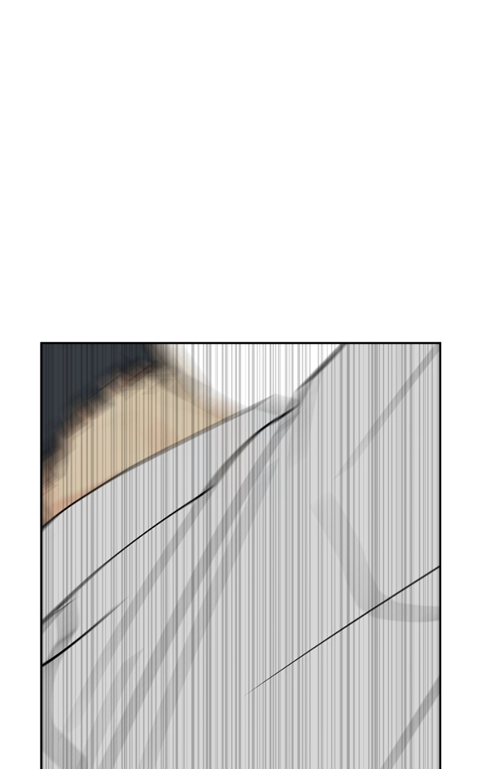 A Group Chat Without Me Chapter 23 - page 8