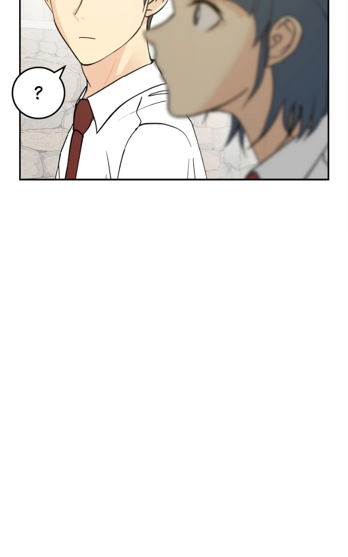 A Group Chat Without Me Chapter 23 - page 82