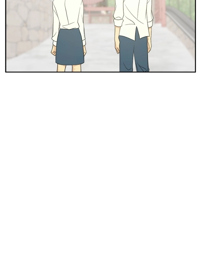 A Group Chat Without Me Chapter 23 - page 86