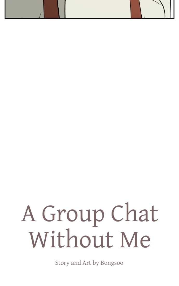 A Group Chat Without Me Chapter 24 - page 14