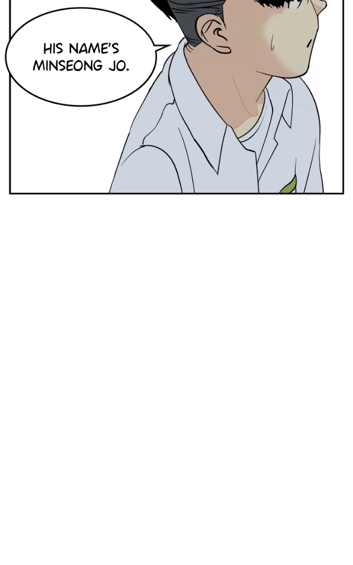A Group Chat Without Me Chapter 24 - page 23